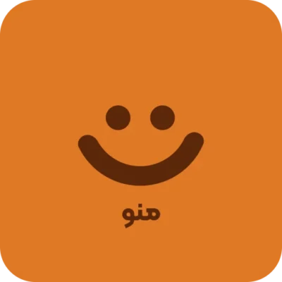 منو رستوران